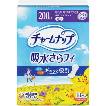 참냅 특히 많을 때도 1매로 안심 18매 유니참