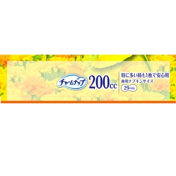 참냅 특히 많을 때도 1매로 안심 18매 유니참