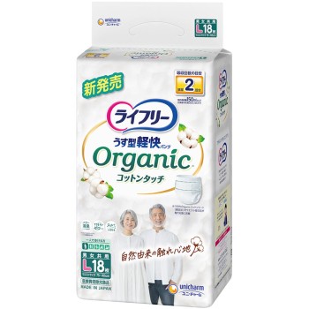 라이프리 얇은형 가벼운 팬츠 오가닉 코튼 터치 L 18매 유니참