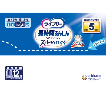 라이프리 재활 팬츠 LL 12매 유니참