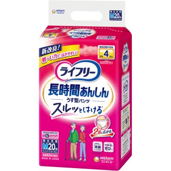라이프리 장시간 안심 얇은 팬츠 M 20매 유니참