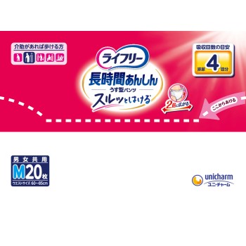 라이프리 장시간 안심 얇은 팬츠 M 20매 유니참