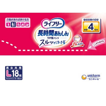 라이프리 장시간 안심 얇은 팬츠 L 18매 유니참