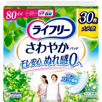 라이프리 상쾌한 패드 안심 중간량용 30매 유니참