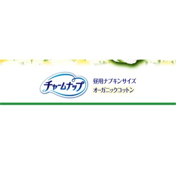 참나프 흡수 상쾌 오가닉 코튼 소량용 48매 유니참