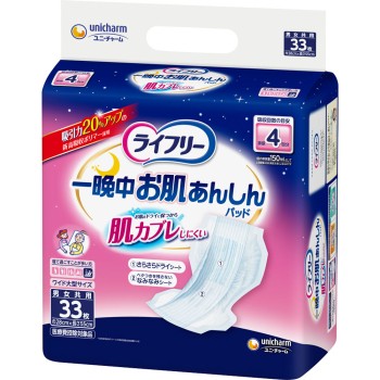 라이프리 밤새도록 피부 안심 소변 패드 4회 33매 유니참