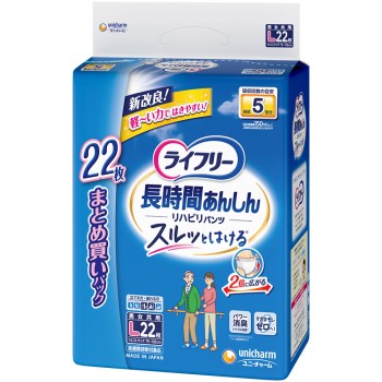 라이프리 재활 팬츠 L 22매 유니참