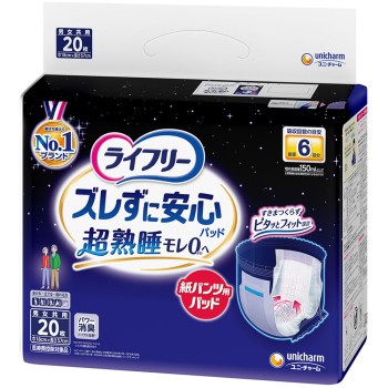 라이프리 흘러내림 없이 안심 종이 팬츠 전용 소변 패드 6회 20매 유니참