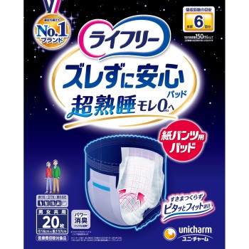 라이프리 흘러내림 없이 안심 종이 팬츠 전용 소변 패드 6회 20매 유니참