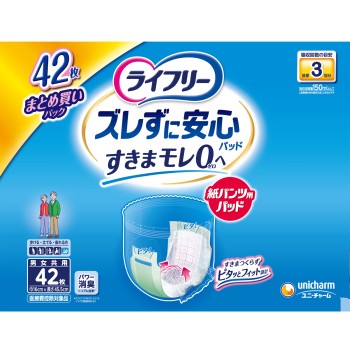 [묶음 구매 팩] 라이프리 종이 팬츠용 소변 패드 흘러내림 없이 안심 장시간용 3회 흡수 성인용 기저귀 42매 유니참