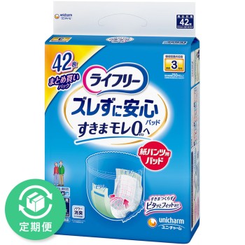 [묶음 구매 팩] 라이프리 종이 팬츠용 소변 패드 흘러내림 없이 안심 장시간용 3회 흡수 성인용 기저귀 42매 유니참