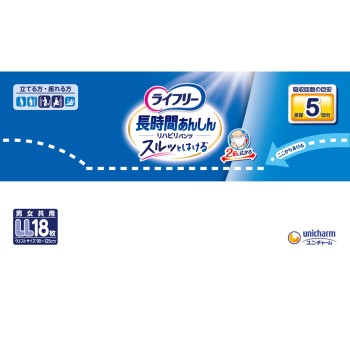 라이프리 재활 팬츠 LL 18매 유니참