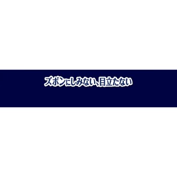 라이프리 상쾌한 남성용 쾌적 시트 남성용 경실금 패드 3cc 미량용 22매 유니참