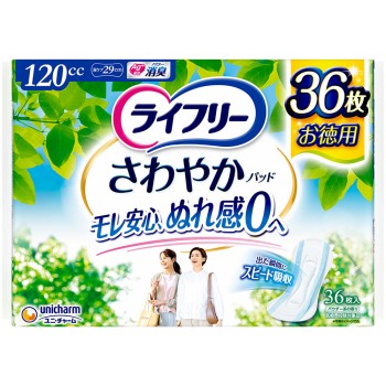 라이프리 상쾌 패드 많을 때도 안심용 36매 유니참