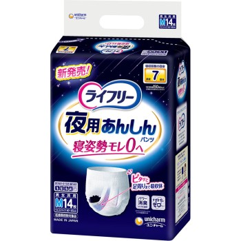 라이프리 야간 안심 팬츠 7회 M 14매 유니참