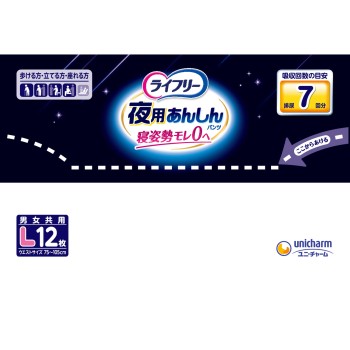 라이프리 야간 안심 팬츠 7회 L 12매 유니참