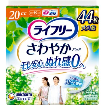 라이프리 상쾌한 패드 소량용 44매 유니참