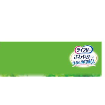 라이프리 상쾌한 패드 많을 때도 쾌적용 18매 유니참