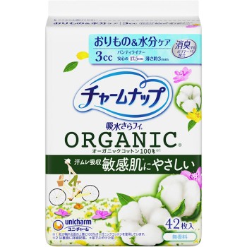 참나푸 흡수 사라피 팬티라이너 코튼 42매 유니참