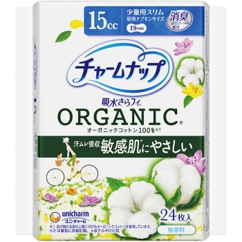 참 냅 코튼 소량용 24매 유니참