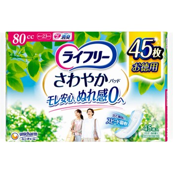 라이프리 상쾌 패드 안심 중등량용 45매 유니참