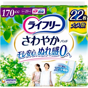 라이프리 상쾌 패드 장시간·야간 안심용 22매 유니참