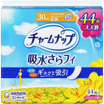 참나프 안심 소량용 44매 유니참