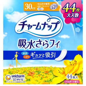 참나프 안심 소량용 44매 유니참