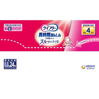 라이프리 장시간 안심 얇은 팬츠 LL 24매 유니참