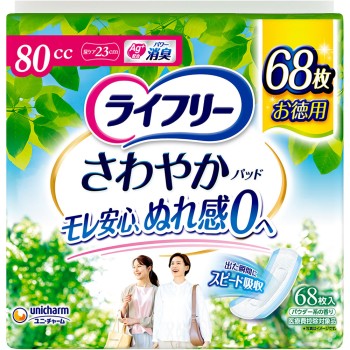 라이프리 상쾌 패드 안심 중등량용 68매 유니참