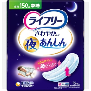 라이프리 산뜻한 패드 야간 안심 150cc 16매 유니참