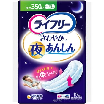 라이프리 산뜻한 패드 야간 안심 350cc 10매