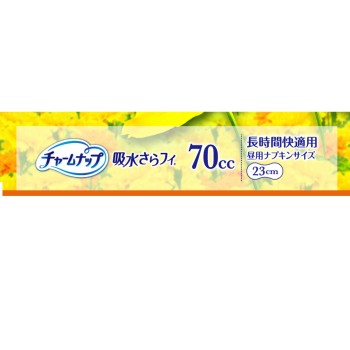 참 냅 장시간 쾌적용 22매 유니참