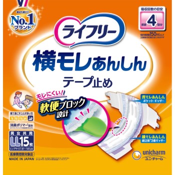 라이프리 테이프 기저귀 옆 누설 안심 테이프 고정 LL 사이즈 4회 흡수 15매 유니참