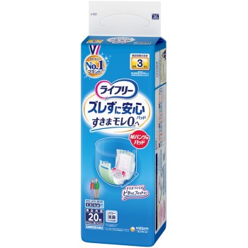 라이프리 흘러내림 없이 안심 종이 팬츠용 소변 패드 장시간 20매 유니참