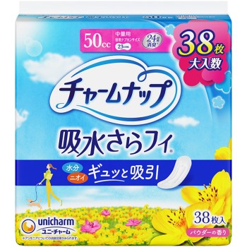 참나프 중량용 38매 유니참