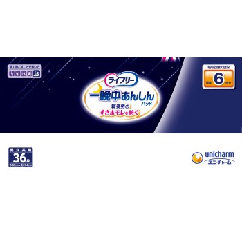 라이프리 테이프형 전용 소변 흡수패드 밤새 안심 패드 6회 흡수 성인용 기저귀 36매 유니참