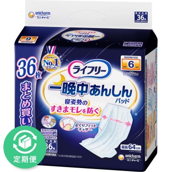 라이프리 테이프형 전용 소변 흡수패드 밤새 안심 패드 6회 흡수 성인용 기저귀 36매 유니참