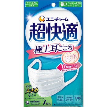 초쾌적 마스크 플리츠 타입 약간 대사이즈 7매 유니참