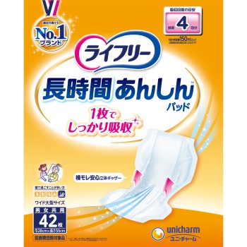 라이프리 장시간 안심 소변 패드 42매 유니참