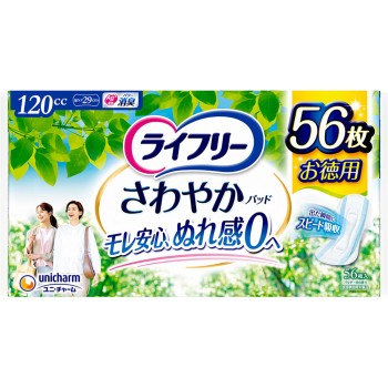 라이프리 상쾌 패드 많을 때도 안심용 56매 유니참