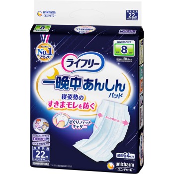 라이프리 밤새도록 안심 소변 패드 슈퍼 플러스 22매 유니참