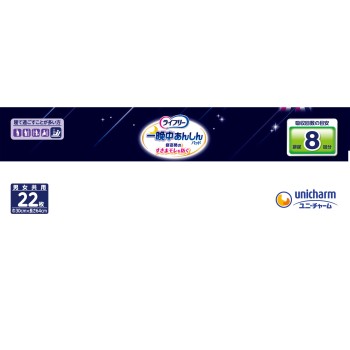 라이프리 밤새도록 안심 소변 패드 슈퍼 플러스 22매 유니참