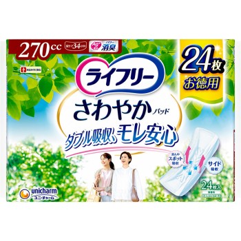 라이프리 상쾌한 패드 특히 많을 때도 장시간 안심용 24매 유니참