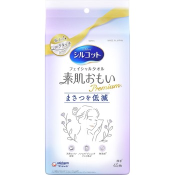 실코트 페이셜타올 소하다오모이 프리미엄 페이스타올 페이스페이퍼 일회용타올 45매 유니참