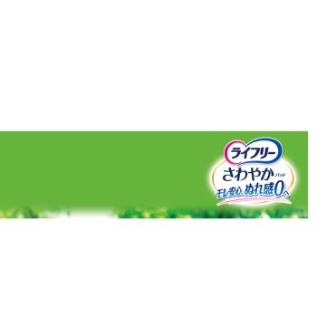 라이프리 상쾌 패드 많을 때도 안심용 16매 유니참