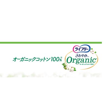 라이프리 산뜻한 패드 오가닉 코튼 120cc 14매