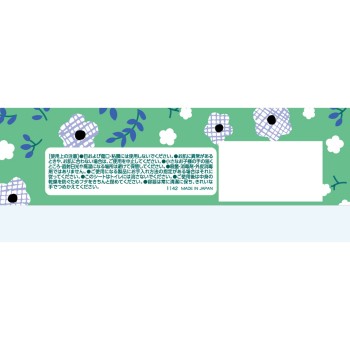 실코트 논알코올 살균 리필 BRUNO 디자인 43매 3P 유니참