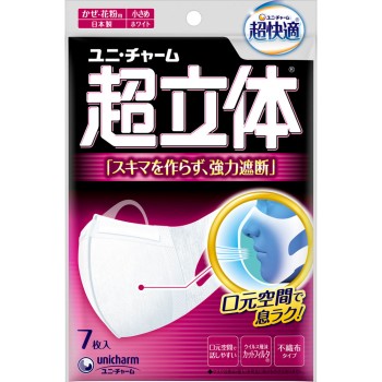 초입체 마스크 소형 7매 유니참