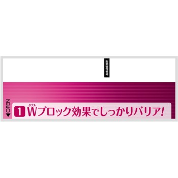 초입체 마스크 소형 7매 유니참